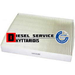 Φίλτρο καμπίνας