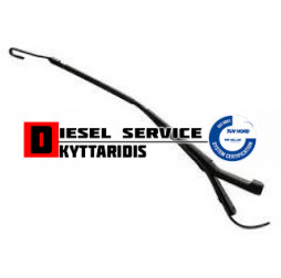 Μπράτσο υαλοκαθαρηστήρα R