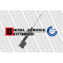 Αμορτισέρ αερίου ενισχυμένα L