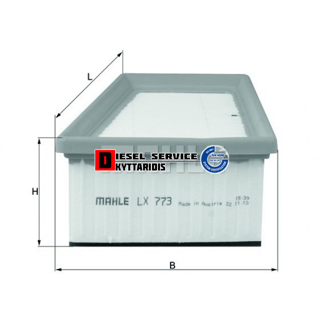 Φίλτρο αέρος Φίλτρο αέρος