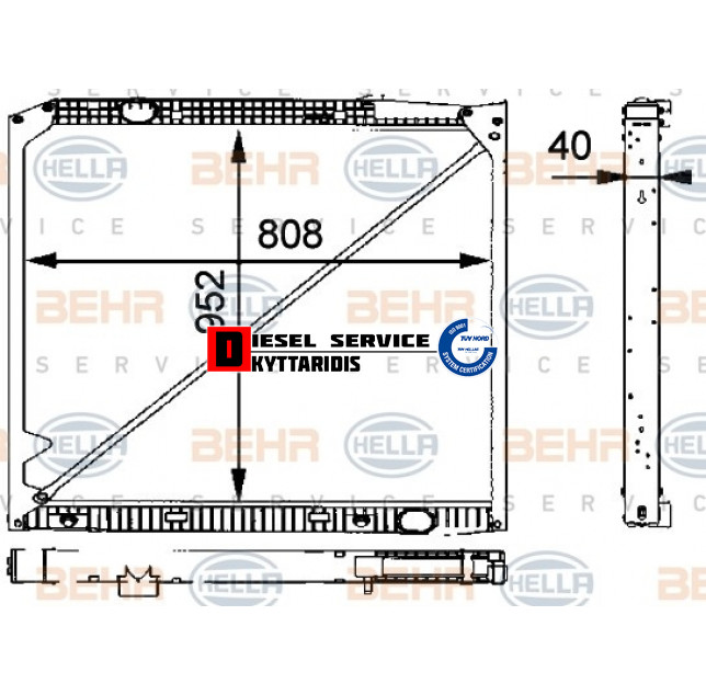 Ψυγείο νερού 952x808x40