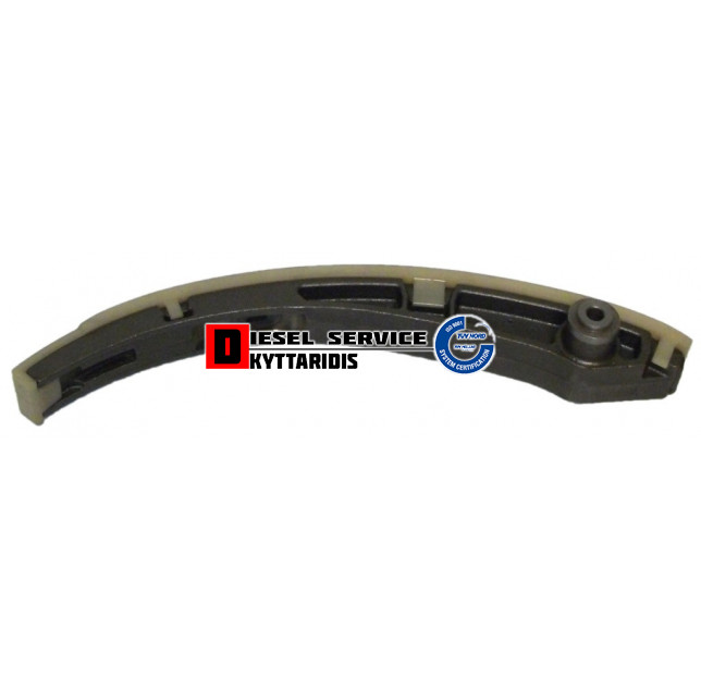 Οδηγός καδένας