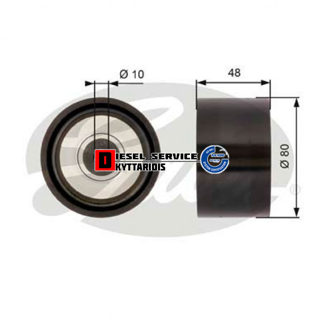 Τροχαλία μεταλλική 80*48