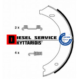 Σιαγώνες χειροφρένου σετ