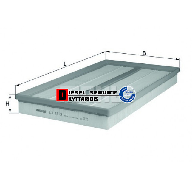 Φίλτρο αέρος Φίλτρο αέρος