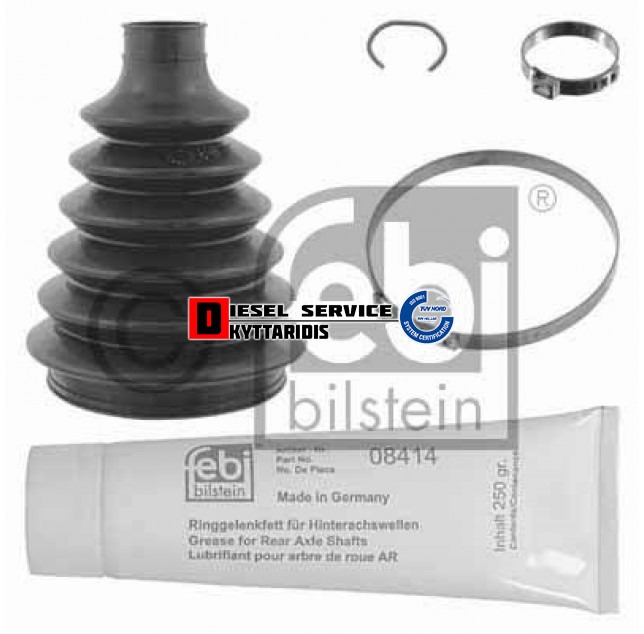 Φυσούνα μπιλιαδόρου εξωτερική