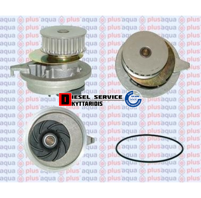 Αντλία νερού