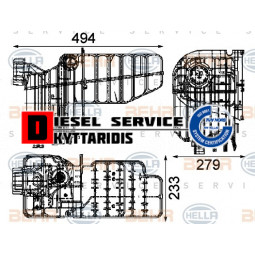 Παγούρι νερού ψυγείου