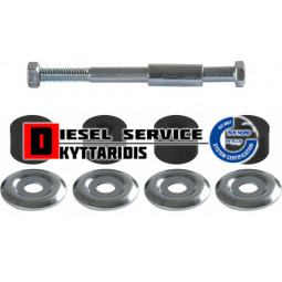 Ζυγαριάς ακριανά σετ επισκευής