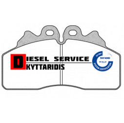 Τακάκια φρένου σετ