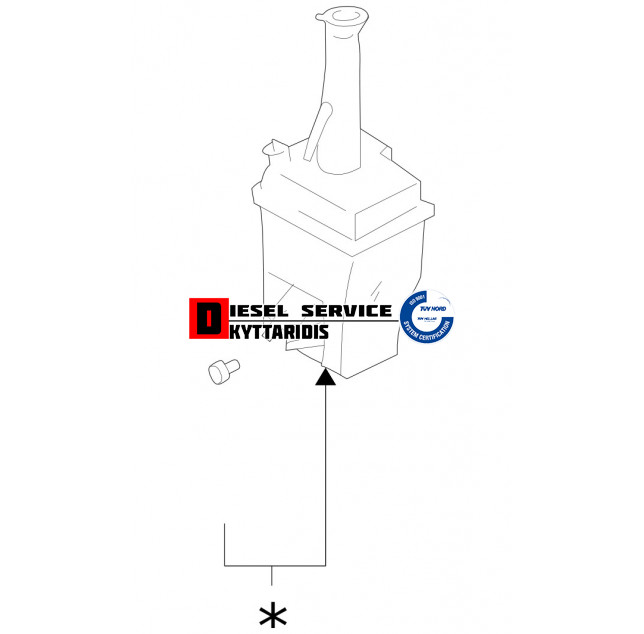 Παγούρι υγρών παρπρίζ