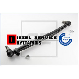 Μπάρα κοντή τιμονιού 860mm