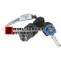 Διακόπτης κολώνας τιμονιού με μύλο κομπλέ