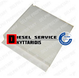 Φίλτρο καμπίνας