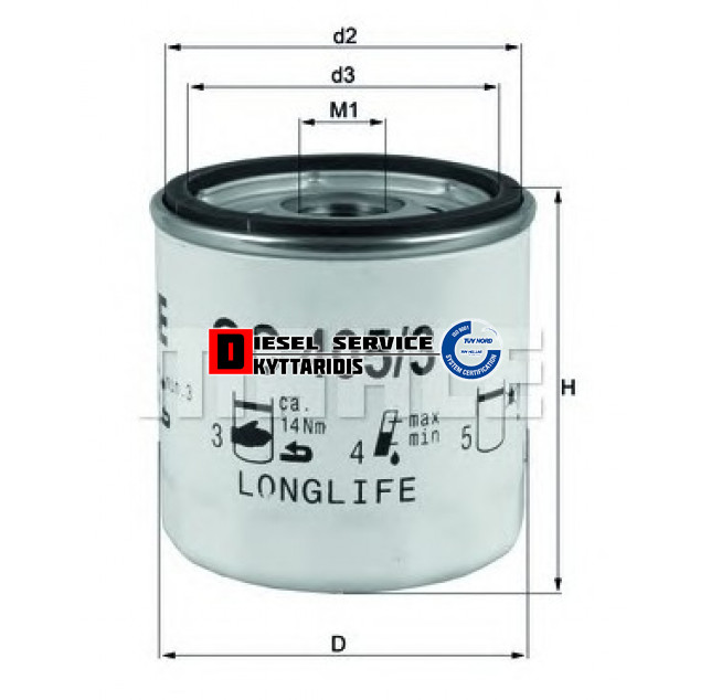 Φίλτρο λαδιού