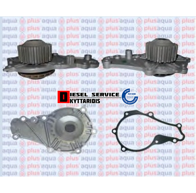 Αντλία νερού