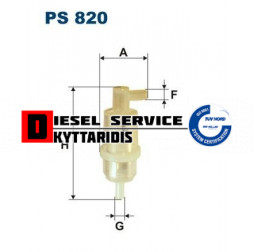 Φίλτρο πετρελαίου γωνία