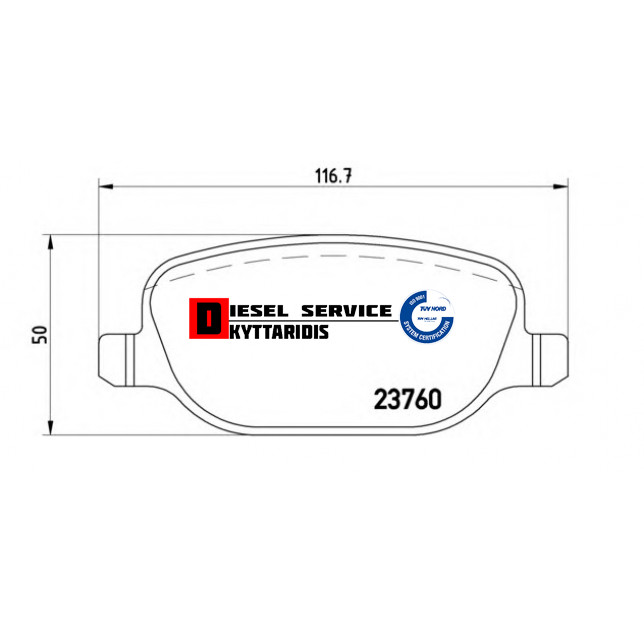 Τακάκια φρένου σετ οπίσθια