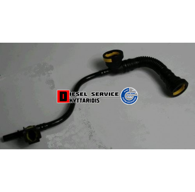 Σωλήνας αναθυμιάσεων Σωλήνας αναθυμιάσεων