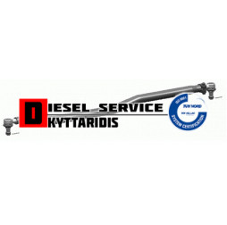 Μπάρα τιμονιού 1300*26