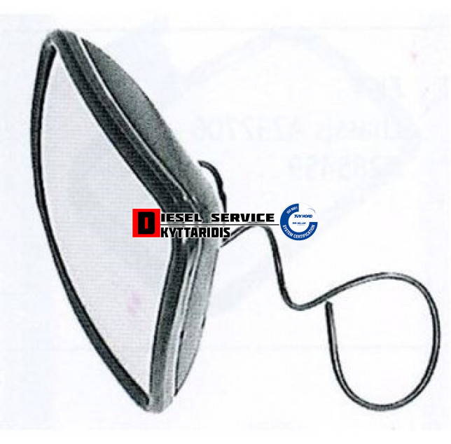 Καθρέπτη 230*230