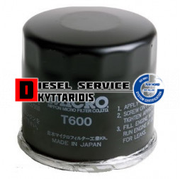 Φίλτρο λαδιού