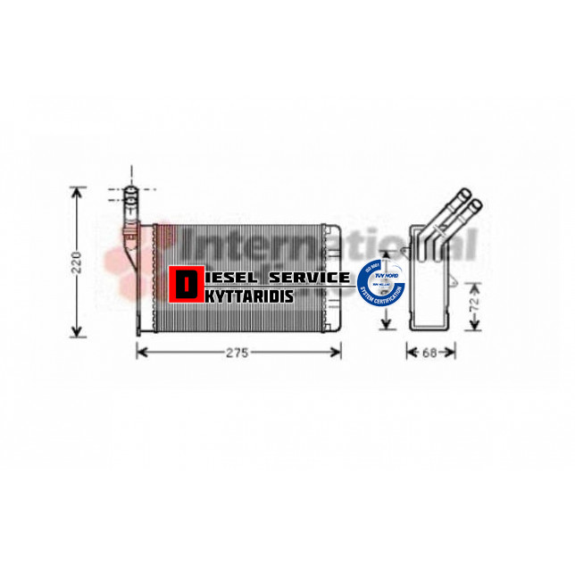 Ψυγείο καλοριφέρ