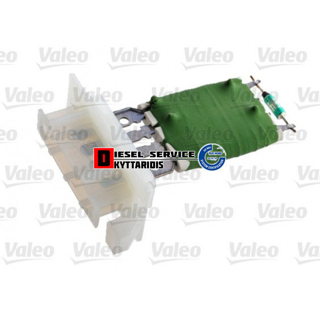 Αντίσταση καλοριφέρ Αντίσταση καλοριφέρ