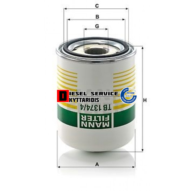 Φίλτρο ξηραντήρα 20bar