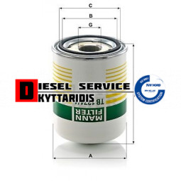 Φίλτρο ξηραντήρα 20bar