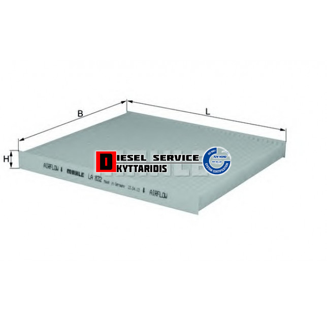 Φίλτρο καμπίνας