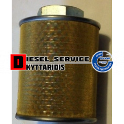 Φίλτρο υδραυλικού