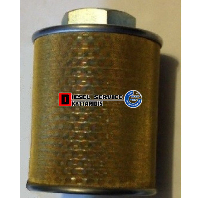 Φίλτρο υδραυλικού Φίλτρο υδραυλικού