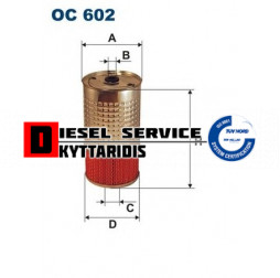 Φίλτρο λαδιού