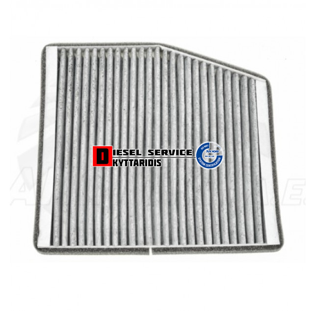 Φίλτρο καμπίνας