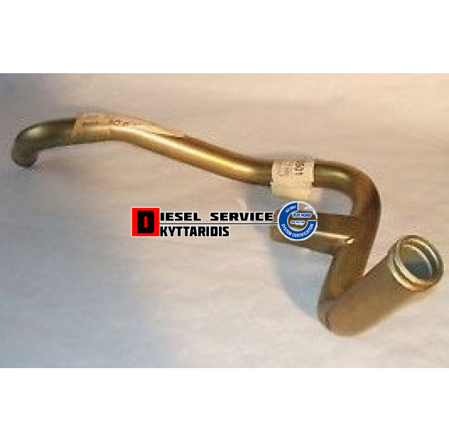 Σωλήνα νερού