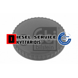 Τάπα ρεζερβουάρ 80mm