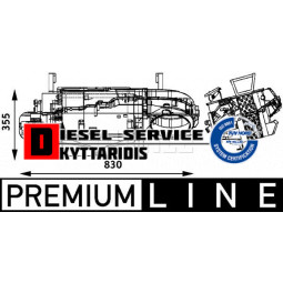 Ψυγείο καλοριφέρ (με κουτί)