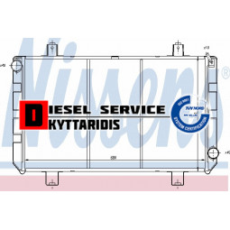 Ψυγείο νερού