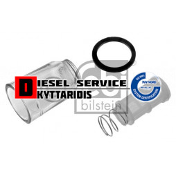 Αντλίας βοηθητικής σετ επισκευής