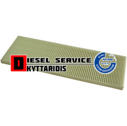 Φίλτρο καμπίνας