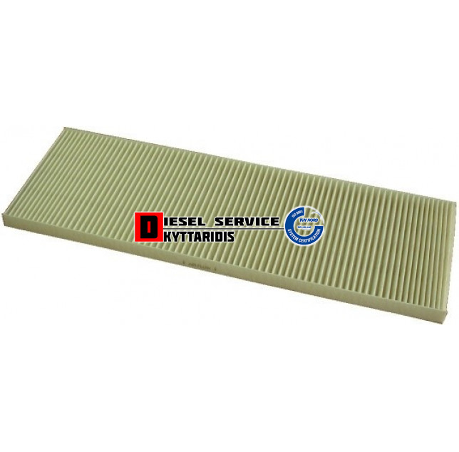 Φίλτρο καμπίνας