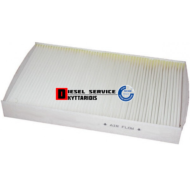 Φίλτρο καμπίνας