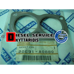 Φλάτζα εξαγωγής