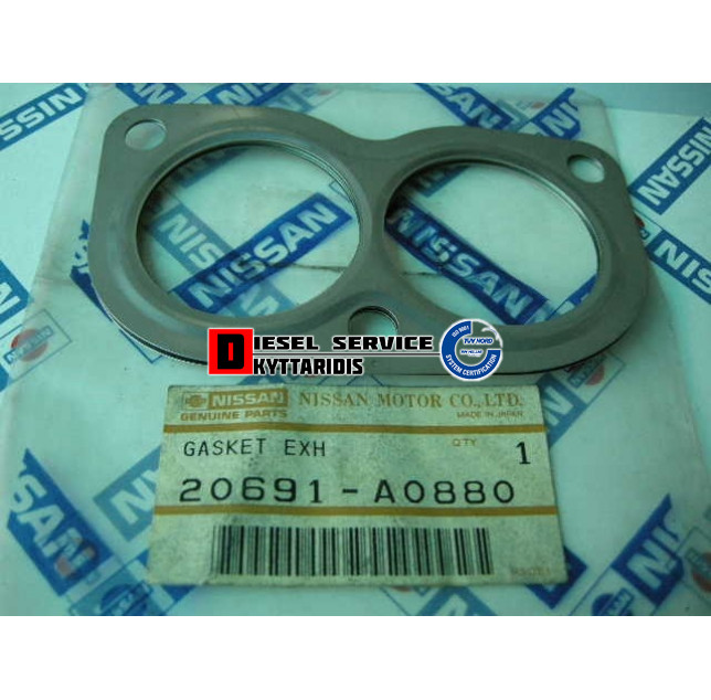 Φλάτζα εξαγωγής Φλάτζα εξαγωγής