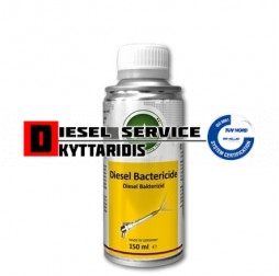 BIOCIDE DIESEL ANTIBACTERIAL ADDITIVE 150ml