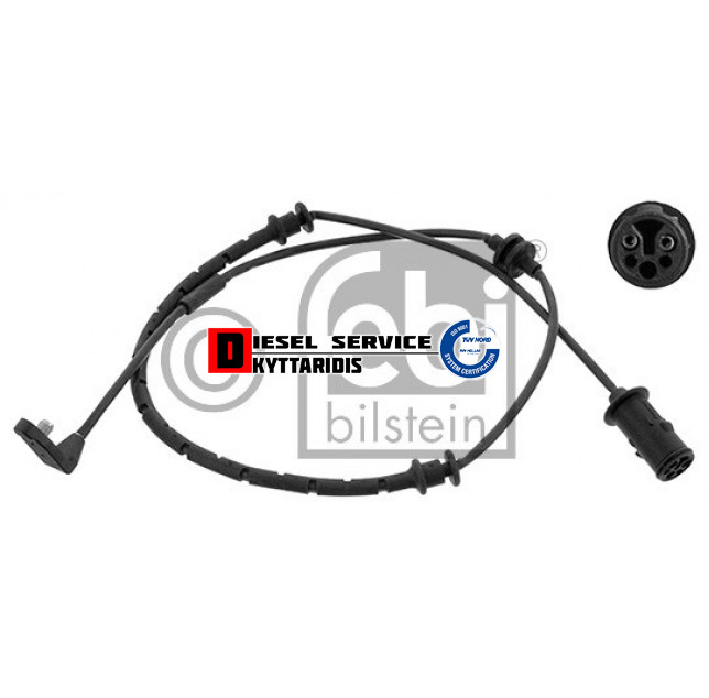 Καλώδια φθοράς φρένου Καλώδια φθοράς φρένου