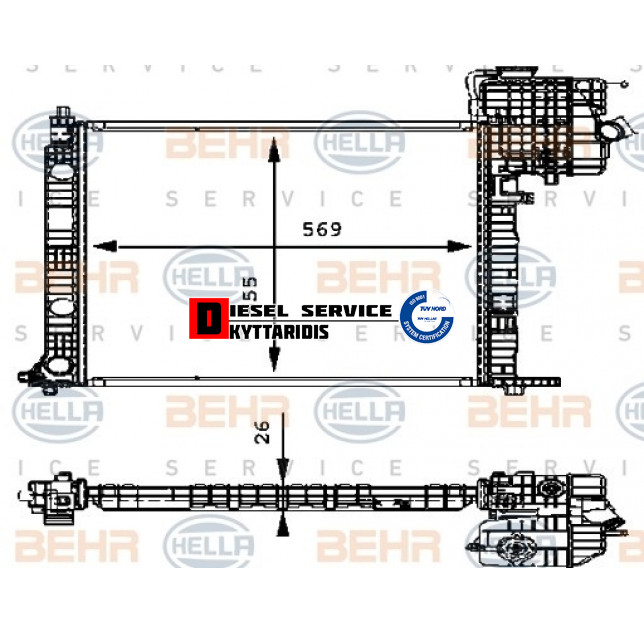 Ψυγείο νερού