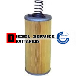 Φίλτρο υδραυλικού