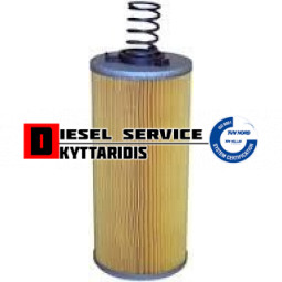 Φίλτρο υδραυλικού